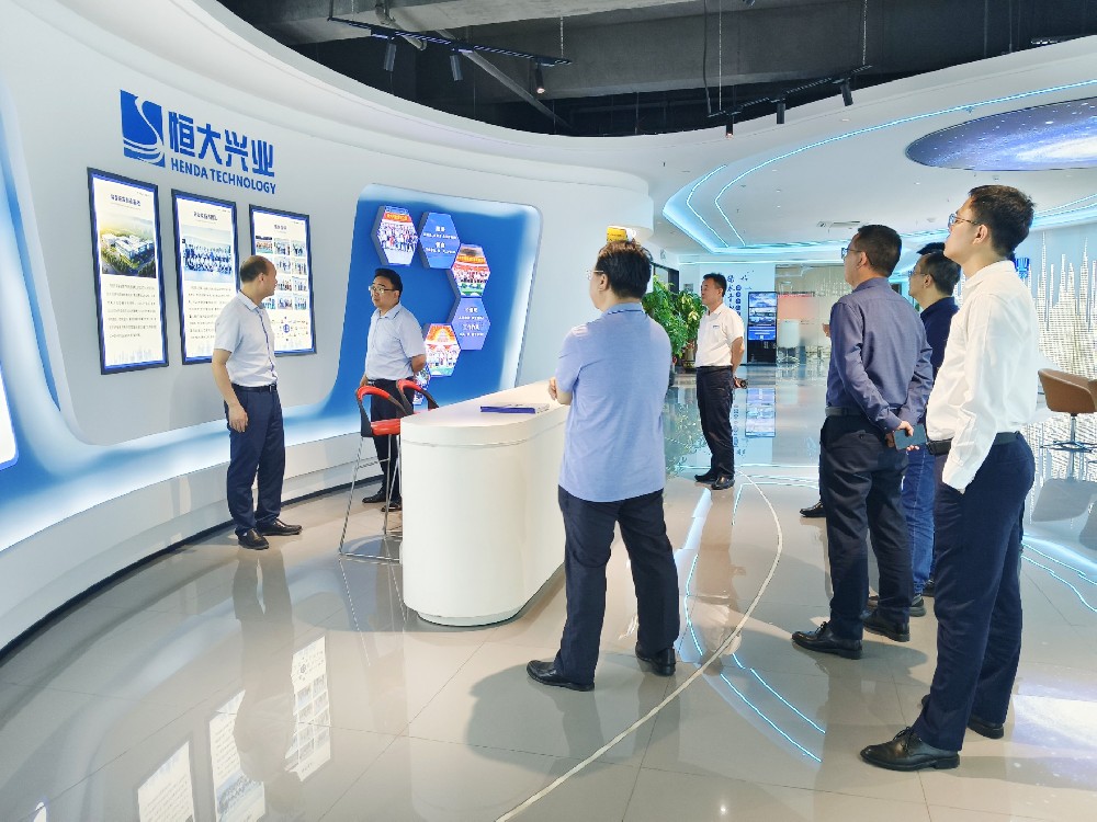廣東省環(huán)境保護產(chǎn)業(yè)協(xié)會赴恒大興業(yè)調研 共探高質量發(fā)展新路徑??